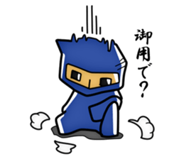 Epic Ninja sticker #2818588