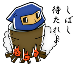 Epic Ninja sticker #2818589