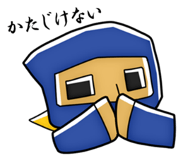 Epic Ninja sticker #2818600