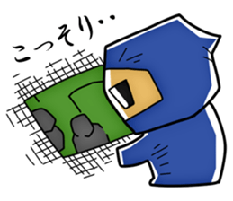 Epic Ninja sticker #2818602