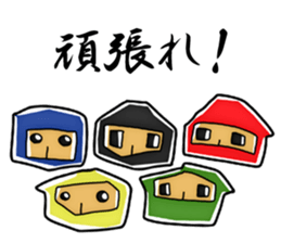Epic Ninja sticker #2818606