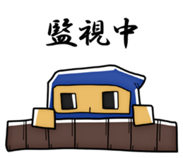 Epic Ninja sticker #2818609