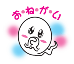 Ghost-kun cute egg sticker #2818613