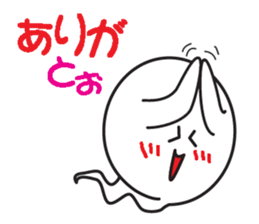 Ghost-kun cute egg sticker #2818614