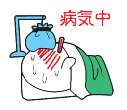 Ghost-kun cute egg sticker #2818636