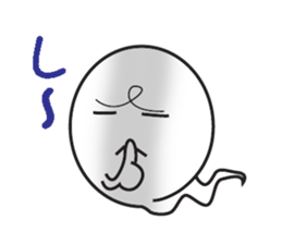 Ghost-kun cute egg sticker #2818640