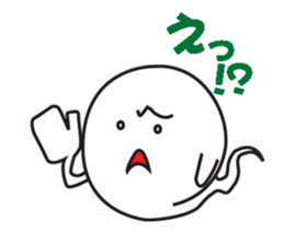 Ghost-kun cute egg sticker #2818644