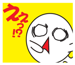 Ghost-kun cute egg sticker #2818645