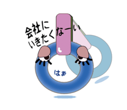 Tweets of Strap(Tsuri kawa) sticker #2818693