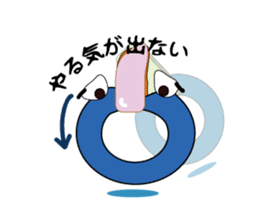 Tweets of Strap(Tsuri kawa) sticker #2818694