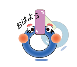 Tweets of Strap(Tsuri kawa) sticker #2818696