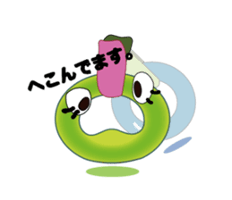 Tweets of Strap(Tsuri kawa) sticker #2818706