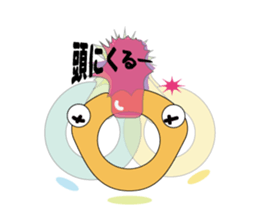 Tweets of Strap(Tsuri kawa) sticker #2818708