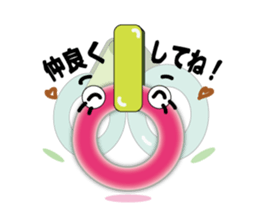 Tweets of Strap(Tsuri kawa) sticker #2818720