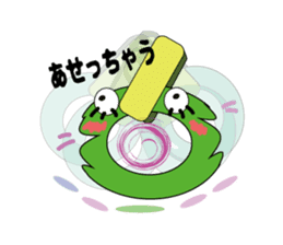 Tweets of Strap(Tsuri kawa) sticker #2818722