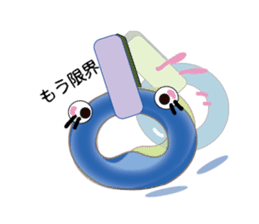 Tweets of Strap(Tsuri kawa) sticker #2818727