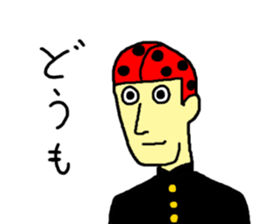 2-A sticker #2818778