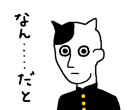 2-A sticker #2818779