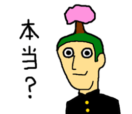 2-A sticker #2818781