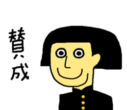 2-A sticker #2818783