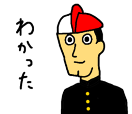 2-A sticker #2818784