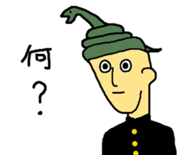 2-A sticker #2818789