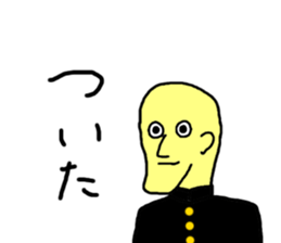 2-A sticker #2818792