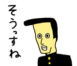 2-A sticker #2818797