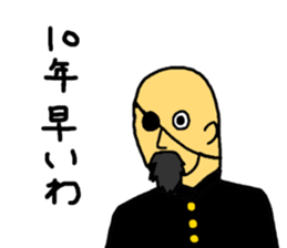 2-A sticker #2818800