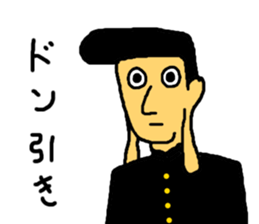 2-A sticker #2818802