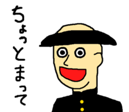 2-A sticker #2818805