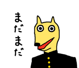 2-A sticker #2818806