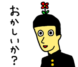 2-A sticker #2818807