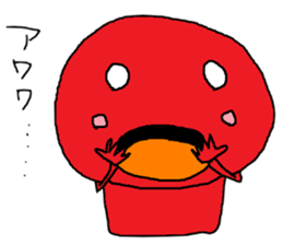 AWAAWA sticker #2818853