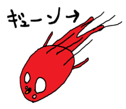 AWAAWA sticker #2818857