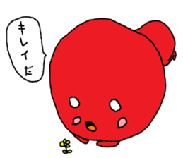 AWAAWA sticker #2818858