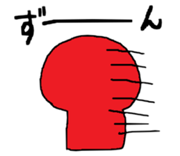 AWAAWA sticker #2818859