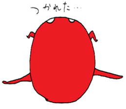 AWAAWA sticker #2818863