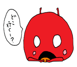 AWAAWA sticker #2818864