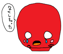 AWAAWA sticker #2818865