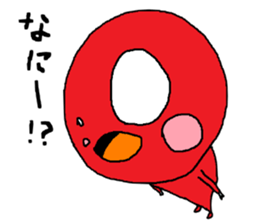 AWAAWA sticker #2818866