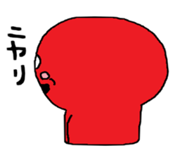 AWAAWA sticker #2818867