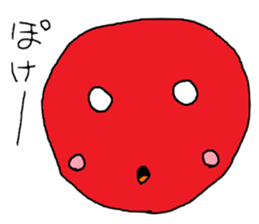 AWAAWA sticker #2818872