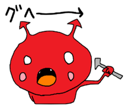 AWAAWA sticker #2818878