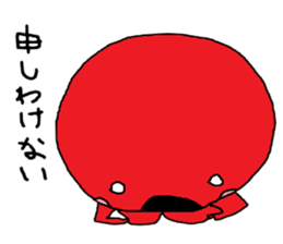 AWAAWA sticker #2818885