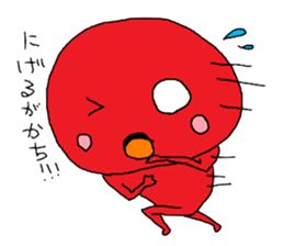 AWAAWA sticker #2818887