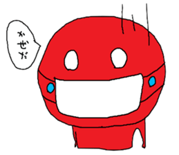 AWAAWA sticker #2818889