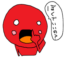 AWAAWA sticker #2818890