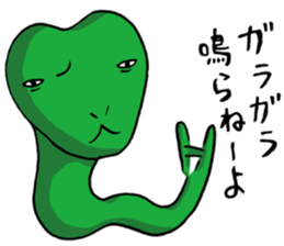 Cute snake sticker #2818931