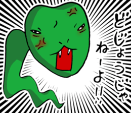 Cute snake sticker #2818932